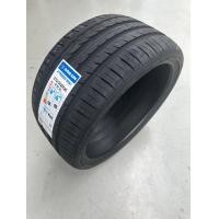 ราคา SAILUN 275 30R20 รุ่น SVA1 ปี 24 ยางรถยนต์ 1 เส้น (22421951759)