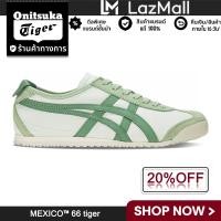 ราคา ONITSUKA TIGER MEXICO 66 รองเท้าลำลองสีเขียวแอปเปิ้ลสำหรับผู้ชาย 1183A201 (21315387932)