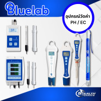 ราคา BLUELAB อุปกรณ์วัดค่า PH EC (22162359298)