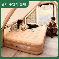 ราคา ที่นอนเป่าลมแบบพกพาในครัวเรือน เตียงลมอัตโนมัติแบบพับได้แบบพกพา (22199252940)