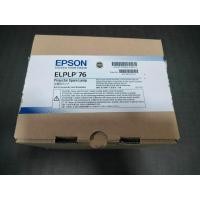 ราคา หลอดภาพ EPSON PROJECTOR LAMP รุ่น EB G6050W 6150 6250W ELPLP76 (22274785840)