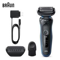 ราคา Braun 50เครื่องโกนหนวดไฟฟ้า B1000s (21671665425)