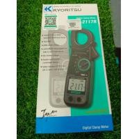 ราคา มัลติมิเตอร์ คลิปแอมป์ KYORITSU 2117R (16775098776)