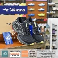 ราคา ลิขสิทธิ์แท้ MIZUNO Running Wave Inspire 20 รองเท้าวิ่งผู้ชาย มิตซูโน่ แท้ (22434219846)