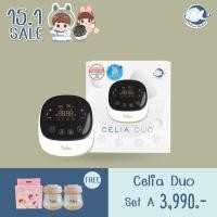 ราคา Malima Malish เครื่องปั๊มนม รุ่น Celia Duo ปั๊มคู่ได้ 2 ข้าง พร้อมของแถมค่ะ รูปที่ 2 วิธีวัดขนาดค่ะ (22204695772)