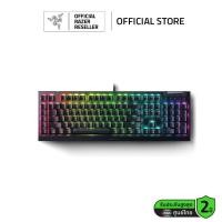 ราคา Razer BlackWidow V4 X Mechanical Gaming Keyboard with Razer Chroma RGB คีย์แคป TH คีย์บอร์ดเกมมิ่ง (20133221747)