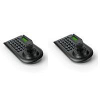ราคา 4D 4 Axis Joystick PTZ Keyboard Controller RS485 for PTZ Camera DVR XVR Recorder (22074520033)