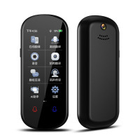 ราคา รับประกัน 1 ปี 2024 Smart แปลภาษาไทยออฟไลน์ 139 ภาษาแปลภาษาใหม่สามารถถ่ายภาพ และแปลภาษาได้รองรับการเชื่อมต่อบลูทูธแบบออฟไลน์ จัดส่งฟรี (22098668759)