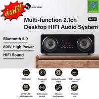 ราคา Mastersat Hyper Sound รุ่น IA 210 80W 2 1Ch Bluetooth 5 0 5 25 x1 3 x2 Speaker ลำโพงดูหนัง ร้อง Karaoke ได้ เชื่อมต่อ วิทยุ FM AUX USB Optical Hi Fi Active Bookshelf Speaker (10783496403)
