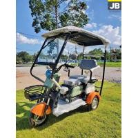 ราคา หลังคารถสามล้อไฟฟ้า ใช้กับสามล้อ รุ่น 501 601 X1 (21314069194)
