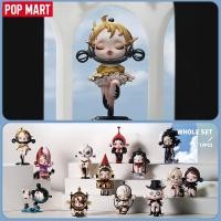 ราคา POP MART SKULLPANDA IMAGE OF REALITY SERIES FIGURES BLIND BOX (22772965353)