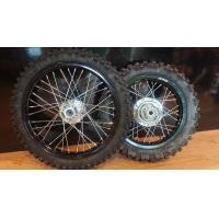 ราคา ชุดล้อวิบาก WaveSonic ดุมเงาแปลงดิสหน้า หลัง พร้อมยางนอก ใน ขอบ 17 17 17 14 (20971866531)