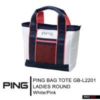 ราคา PING BAG TOTE GB L2201 LADIES ROUND กระเป๋า กีฬา กระเป๋าใส่ของ (21379112440)