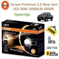 ราคา Osram หลอดไฟหน้า รถยนต์ Premium 2 0 New Gen LED 500 50W 10000lm 6000K Toyota Vigo แถมฟรี LED T10 ประกัน 2 ปี (21625401362)