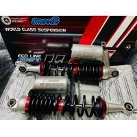 ราคา โช้ค YSS G SERIES NEW SMOOTH HONDA แก๊สแท้ สำหรับรถจักรยานยนต์HONDA WAVE110i WAVE125i new มี 2สี สปิรงแดง กระปุกดำ กระปุกเงิน 2 ขนาด ขนาด 320 mm 340 mm (9462942358)