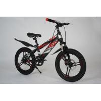 ราคา จักรยานเด็ก จักรยานเสือภูเขาเด็ก วงล้อ 20 นิ้ว ล้ออัลลอยด์ โช๊คหน้า ดิสเบรคหน้า COYOTE STRIKE DAMON UMEKO (19269209176)