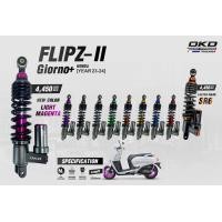 ราคา โช๊คหลังOKD สำหรับรถ Honda Giorno รุ่น Flipz II โช๊คOKDแท้ โช๊คOKD โช๊คอัพ okd thailand โช๊คokd okd โช๊คแต่ง pigparts (22465838387)