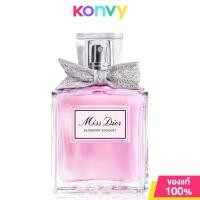 ราคา Dior Miss Dior Blooming Bouquet EDT ดิออร์ น้ำหอมสำหรับผู้หญิง 20ml 50ml 100ml (22719177114)
