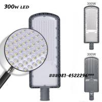 ราคา NEW โคมไฟถนนไฟทาง street lamp สินค้ามีมาตรฐาน มอก LED 300w 200w 150w 100w 50wใช้งานง่ายต่อไฟบ้าน220vใช้งานได้เลย (21638815953)