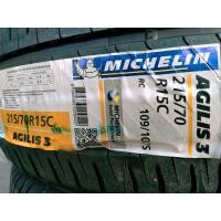 ราคา Michelin 215 70R15C ปี2021 รุ่น Agilis 3 (22832353808)