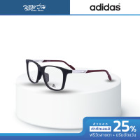 ราคา Adidas Sport กรอบแว่นตา รุ่น AD5012 BV (22606584995)