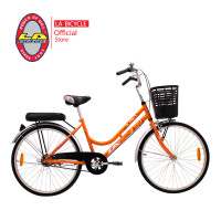 ราคา LA Bicycle จักรยานแม่บ้าน รุ่น รุ่น LUCKY 24 (22381820050)