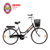 ราคา LA Bicycle จักรยานแม่บ้าน รุ่น รุ่น LUCKY 24 (22381820047)
