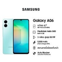 ราคา Samsung Galaxy A06 4 64GB128GB (22574733670)