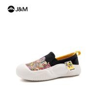 ราคา Joy Mario รองเท้าผ้าใบการ์ตูนผู้หญิงฤดูร้อนปี 2024 รองเท้าลำลองแบบสบาย ๆ (21837182762)