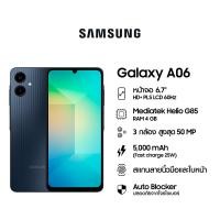 ราคา Samsung Galaxy A06 4 64GB128GB (22574733669)