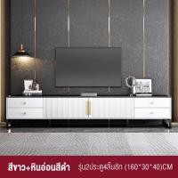 ราคา ชั้นวางทีวี โต๊ะวางทีวี ตู้วางทีวี โมเดิร์น ตู้วางทีวีหินอ่อนสุดหรูจากอิตาลี ตู้โชว์วางทีวี ชั้นวางโทรทัศน์รองรับทีวี สไตล์ยูโร (22464362255)