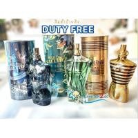 ราคา น้ำหอม ชองปอ Jean Paul Gaultier Le Male Elixir Parfume Paradise Lover EDP 125ml ป้ายคิง ผลิต 2023 (21946385530)