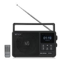 ราคา Retekess TR640วิทยุพกพา WI FI วิทยุอินเทอร์เน็ต เครื่องรับบลูทูธ สถานีวิทยุทั่วโลกหลายพันสถานี พรีเซ็ตสถานี และนาฬิกาปลุก (22752220516)