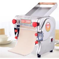 ราคา เครื่องรีดแป้ง เครื่องทำเส้นบะหมี่ เครื่องรีดเส้น เครื่องทำเส้นก๋วยเตี๋ยว เครื่องตัดเส้นพาสต้า ปรับความหนาได้ 3 9mm (16063326726)