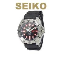 ราคา นาฬิกาข้อมือ ยี่ห้อ Seiko รุ่น SRP599J1 นาฬิกากันน้ำ 100 เมตร นาฬิกาสายสแตนเลส (22350990738)