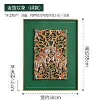 ราคา ภาพวาด ไม้แกะสลัก ตกแต่งพื้นหลังโซฟา ห้องนั่งเล่น จิตรกรรมฝาผนังทางเข้าสโมสรไทย ภาพวาดแขวนช้างเอเชียตะวันออกเฉียงใต้ (22175553736)