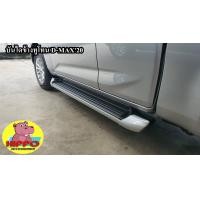 ราคา บันไดข้าง ISUZU D MAX20 24 CAB สีทูโทน สีดำล้วน (10115773167)