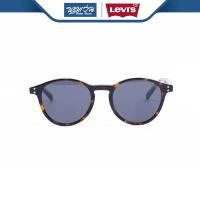 ราคา แว่นตากันแดด LEVIS ลีวายส์ รุ่น LV5013 BV (21485734265)