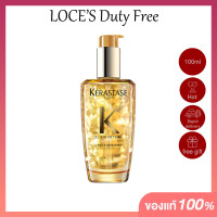 ราคา Kerastase Elixir Ultime LHuile Rose Originale Oil Chronologiste Huile de Parfum 100ml ออยล์บำรุงเส้นผม สำหรับทุกสภาพ (22746983397)