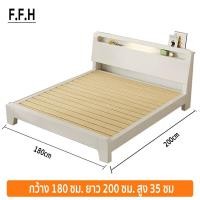 ราคา เตียง F F H เตียงไม้เนื้อแข็ง ติดตั้งไฟ LED ฟรี ขนาดที่มี 3 5 4 5 6 ฟุต ไม้เนื้อแข็ง 100 ไม้เนื้อแข็งคุณภาพสูง สามารถใช้งานได้นาน 50 ปี (21953338004)
