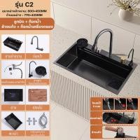 ราคา ซิงค์ล้างจาน ซิงค์สแตนเลส อ่างล้างจาน ซิงค์พร้อมก๊อกน้ำในตัว ซิ้งอ่างล้างจาน ซิงค์ล้างจานมีที่ล้างแก้ว ซิงค์ครัว อ่างล้างจานสแตนเลส ก๊อกซิงค์ล้างจาน (22236851441)