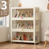 ราคา KIMDELIN ตู้โชว์ 2ประตู4 5ชั้นชั้นสามด้านความโปร่งใสชั้นวางของชั้นหนังสือชั้นวางหนังสือไม้ สีครีม (22664802172)