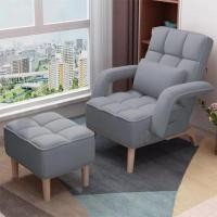 ราคา Ekohouse โซฟาเบด โซฟาผ้า โซฟาผ้าปรับนอน แถมที่วางเท้า โซฟาปรับนอนได้ โซฟาปรับนอนได้ โซฟา โซฟาปรับนอน 6 ระดับ (20954245587)