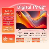 ราคา EXPOSE ทีวี 15นิ้ว 19นิ้ว 22นิ้ว DIGITAL TV 4K UHD ดิจิตอลทีวี ทีวีราคาถูกๆ ทีวีจอแบนมีก (22645736221)