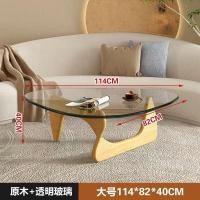 ราคา โต๊ะกลาง โต๊ะมินิมอล โต๊ะห้องนั่งเล่น โต๊ะไม้ โต๊ะกระจก โต๊ะรับแขก (21855091682)