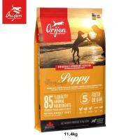 ราคา Orijen Puppy โอริเจน อาหารเม็ดสุนัขระดับรางวัลชนะเลิศ สูตรลูกสุนัข 340g2kg6kg11 4kg (16445639467)