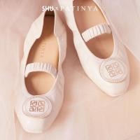 ราคา SHU X PATINYA SOFY SOFA BALLET รองเท้าคัชชู (22602543006)