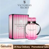 ราคา VICTORIAS SECRET โอ เดอ ทอยเล็ตต์ของผู้หญิงคนดังทางอินเทอร์เน็ต กลิ่นดอกไม้และผลไม้สดชื่น กลิ่นหอมติดทนนาน 100ML VICTORIA S SECRET Online celebrity womens eau de toilette fresh floral and fruity fragr