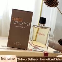 ราคา Hermes Hermès Earth Eau de Toilette คลาสสิค ติดทนนาน Woody Eau de Toilette 100 มล Hermes Earth Mens Eau de Toilette Classic Long lasting Woody Light Fragrance 100 ml (22532012445)