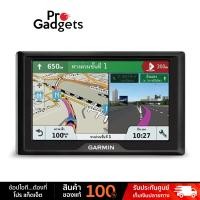 ราคา Garmin Drive 51 GPS For Car อุปกรณ์นำทางด้วย GPS by Pro Gadgets (20794592999)